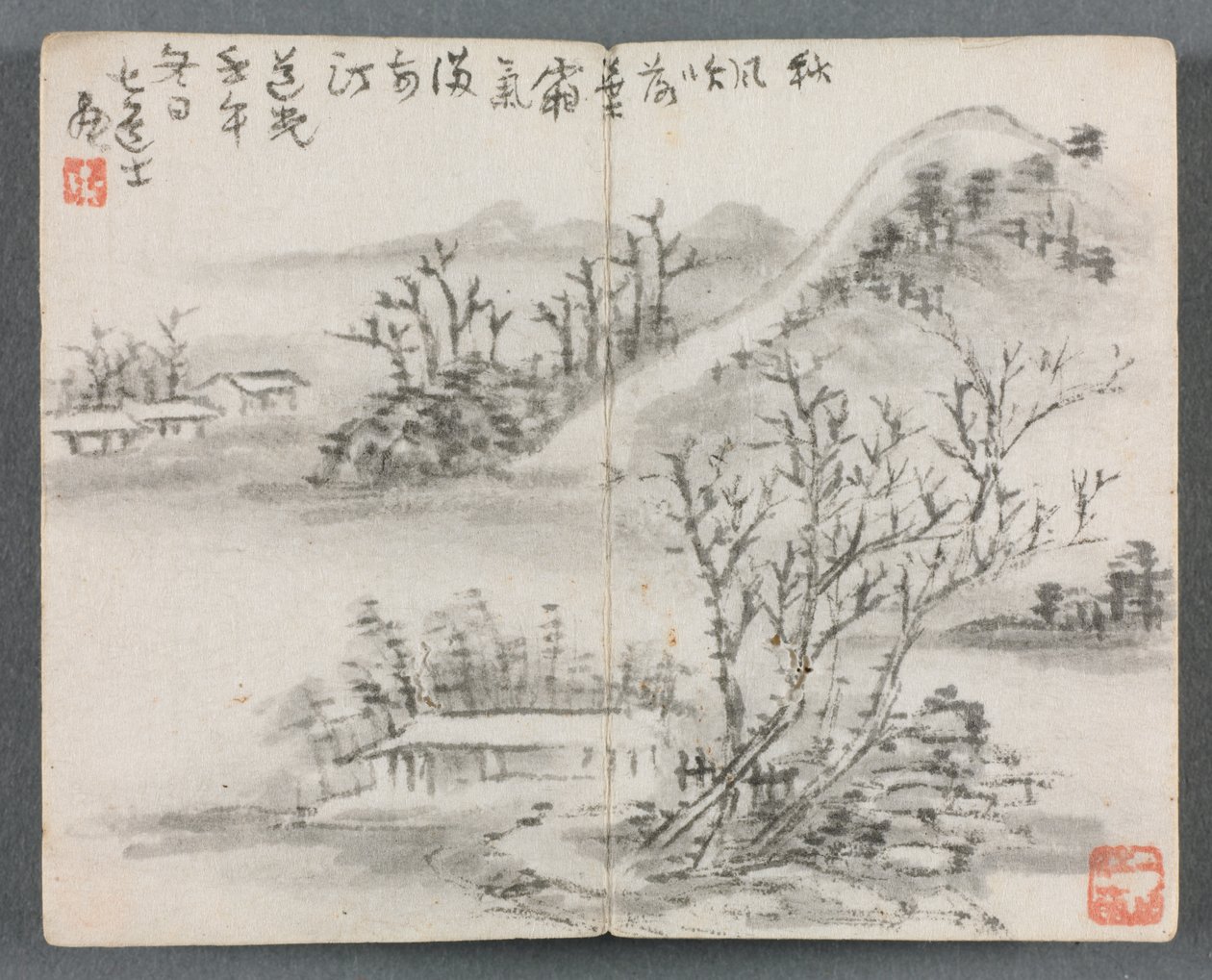 Miniaturní album s postavami a krajinou (Landscape with Hill) od Zeng Yandong