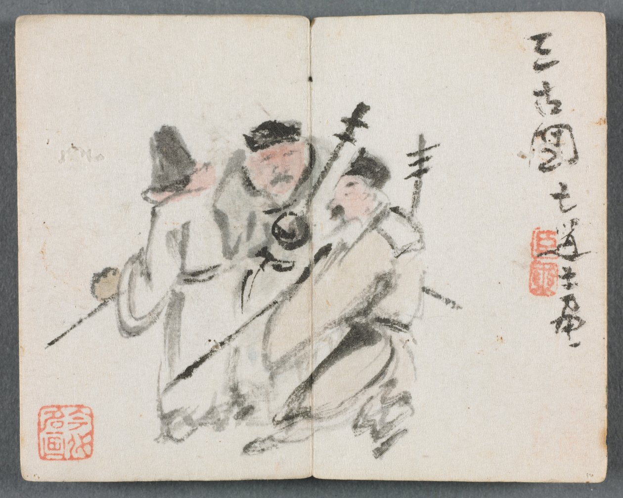 Miniaturní album s postavami a krajinou Tři muži, 1822. od Zeng Yangdong