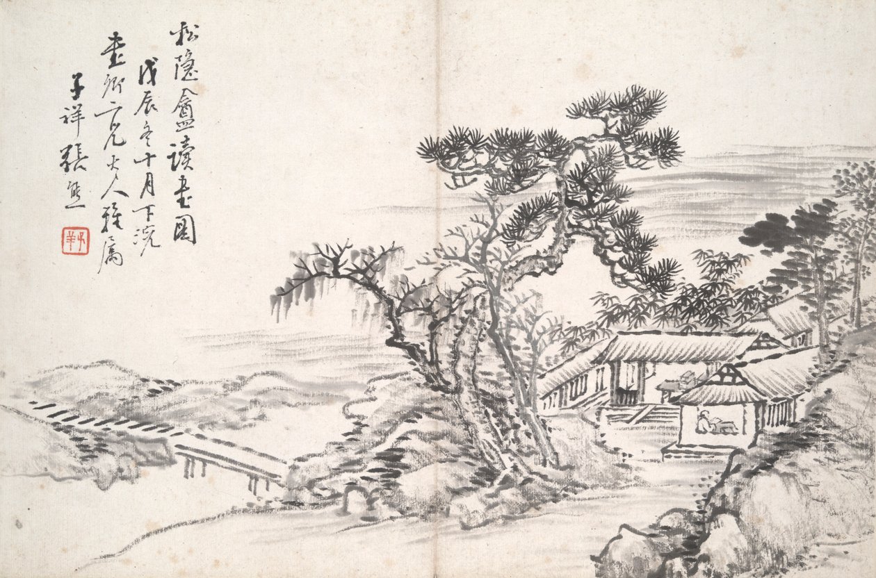 Čtení v Secluded Pine Studio (Song yin an) od Zhang Xiong