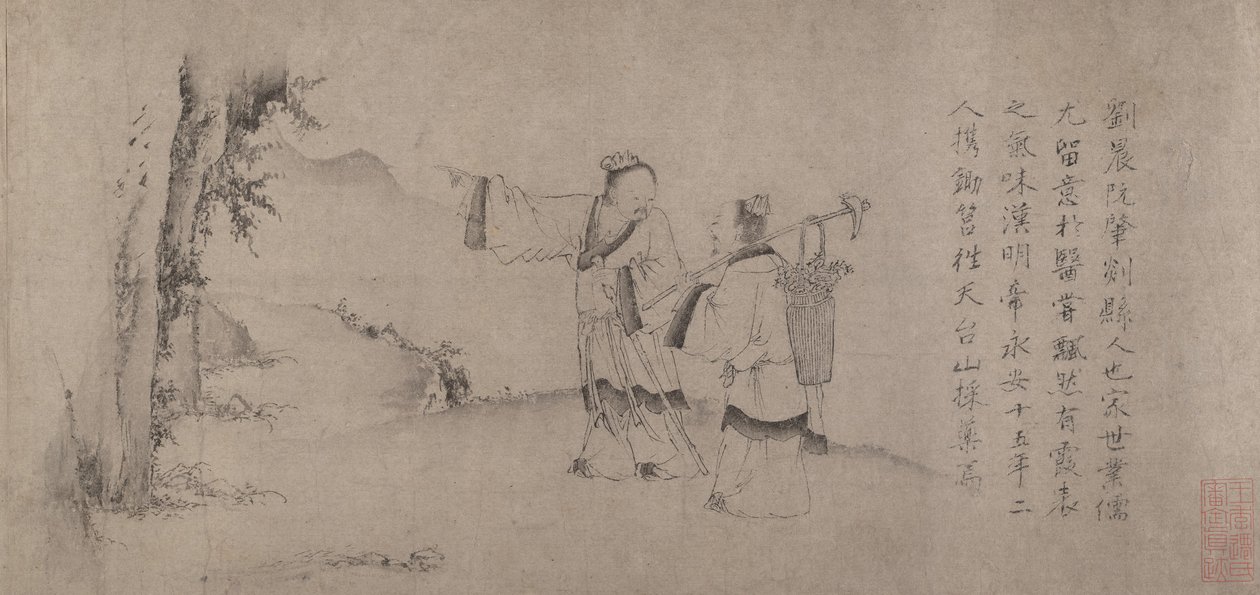 Liu Chen a Ruan Zhao vstupují do pohoří Tiantai. od Zhao Cangyun