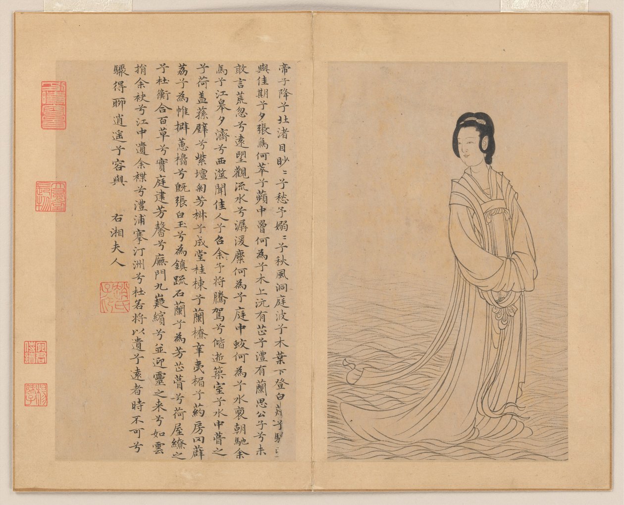 Devět písní od Zhao Mengfu (after) Chao Meng-Fu or