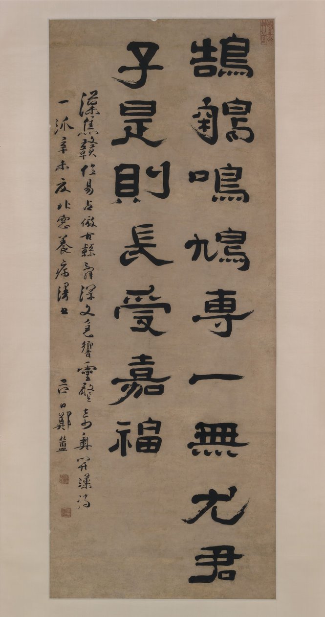 Poetický Maxim z roku 1691. od Zheng Fu