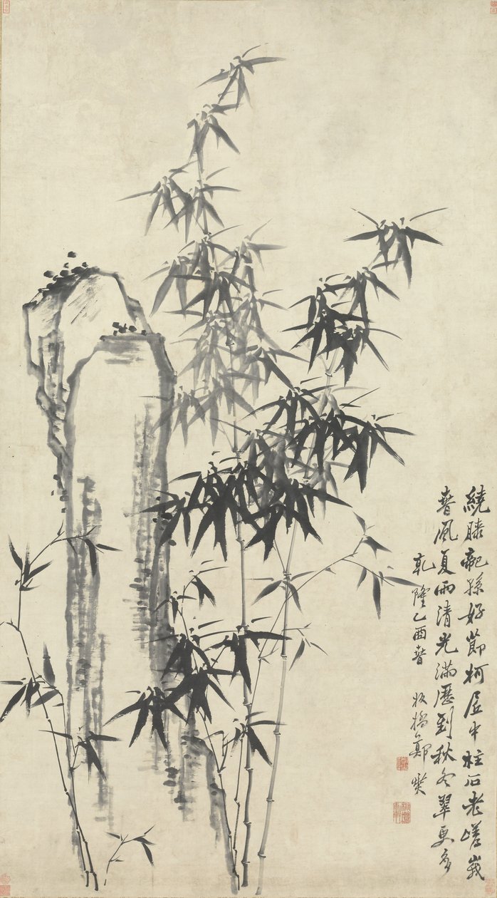 Bambus a skála, 1765. od Zheng Xie