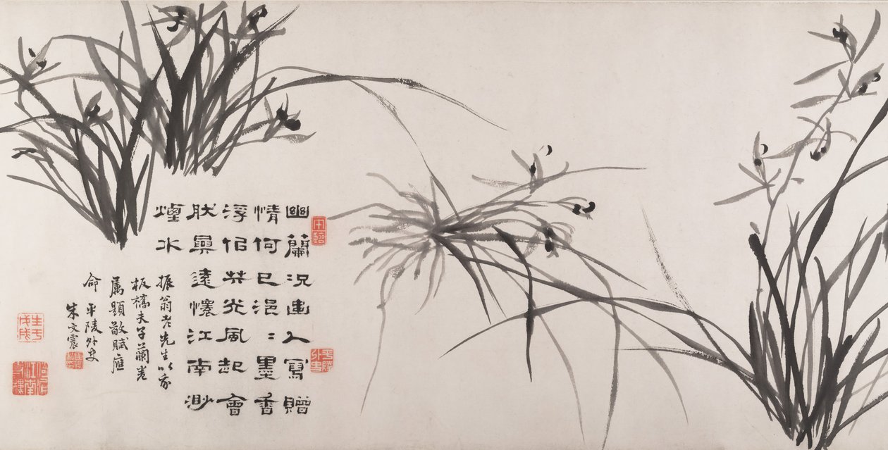 Orchideje a bambus z roku 1742. od Zheng Xie
