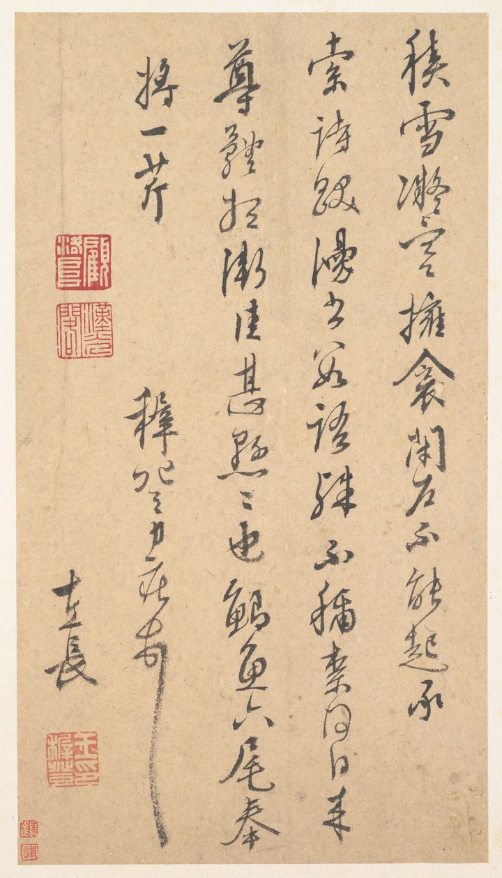  od Zhideng Wang