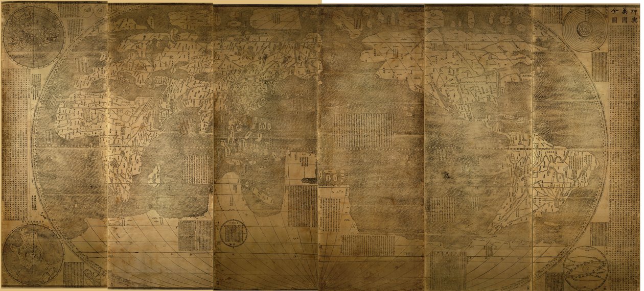 Kunyu Wanguo Quantu Mapa nesčetných zemí světa, 1602 od Zhong Wentao