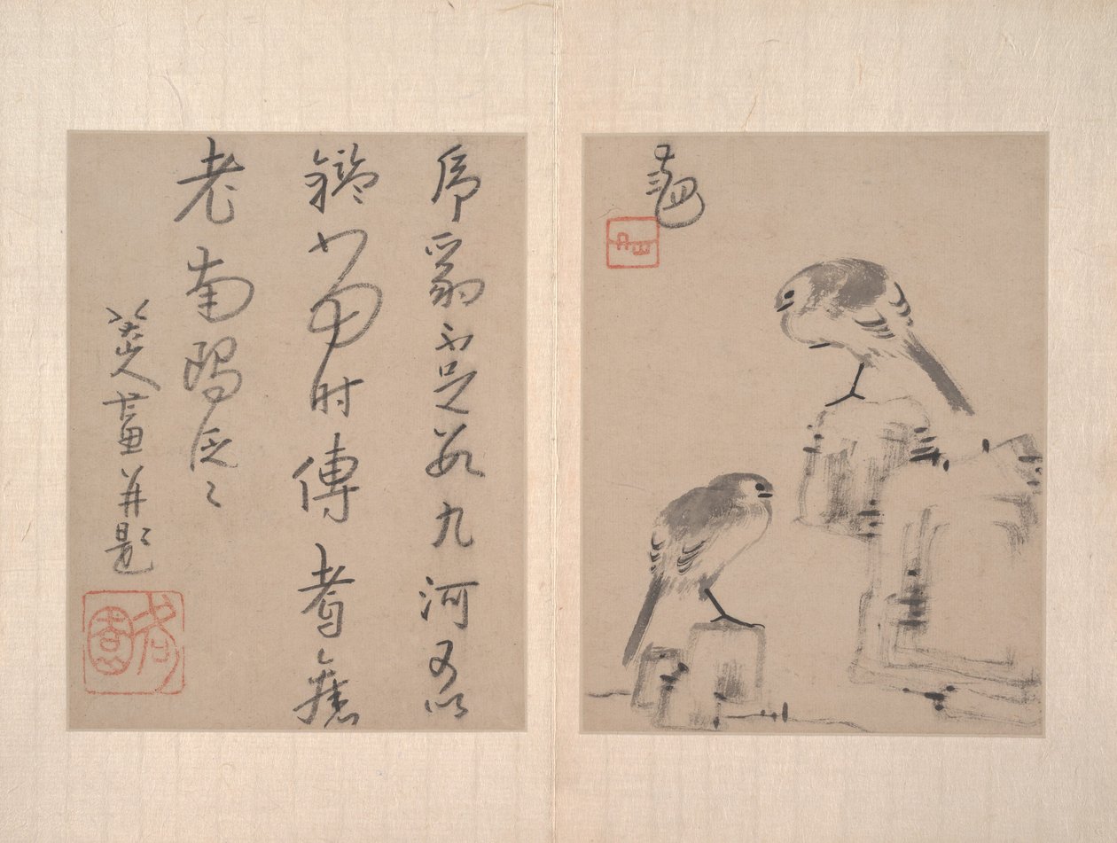  od Zhu da (attr.to) Bada Shanren