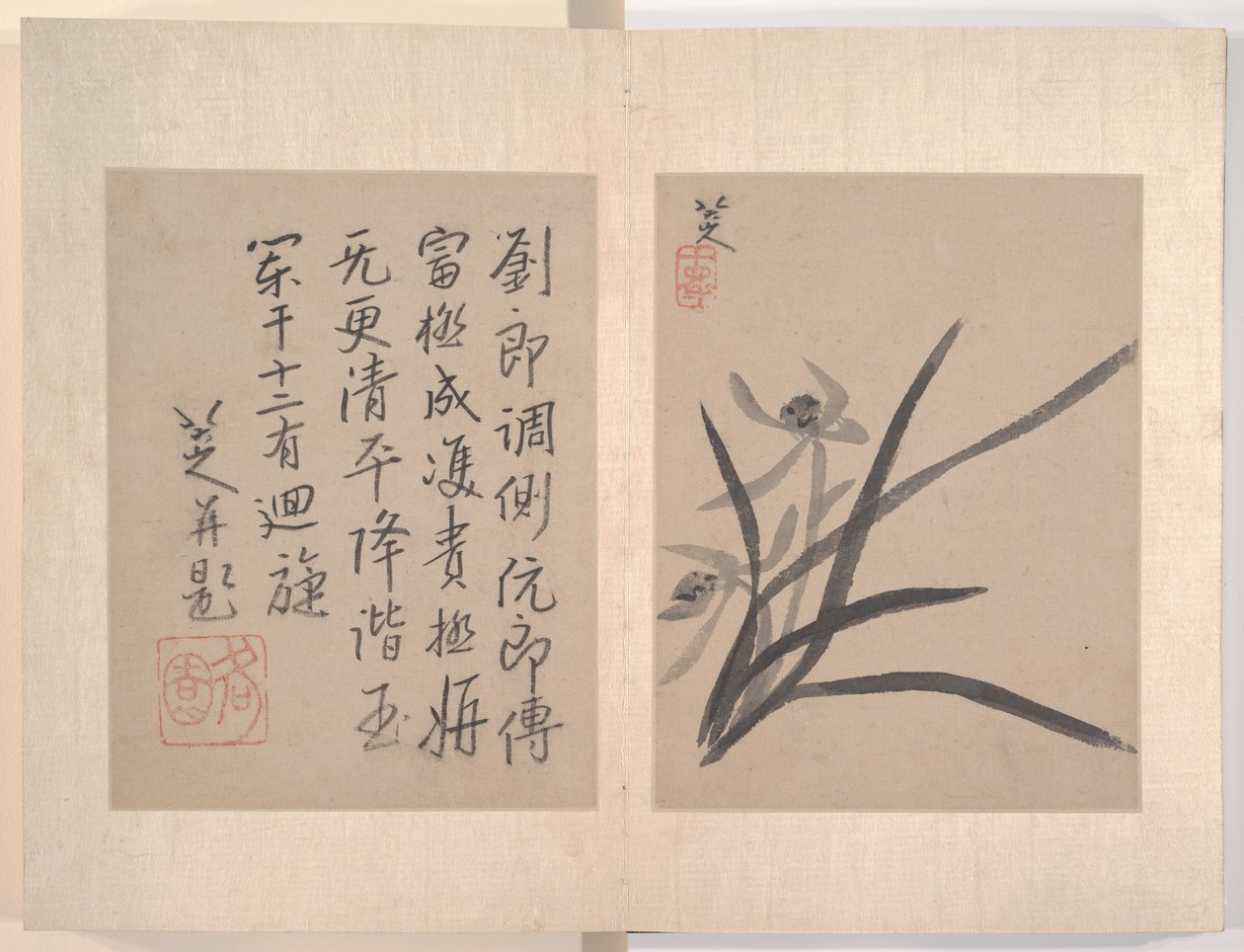  od Zhu da (attr.to) Bada Shanren