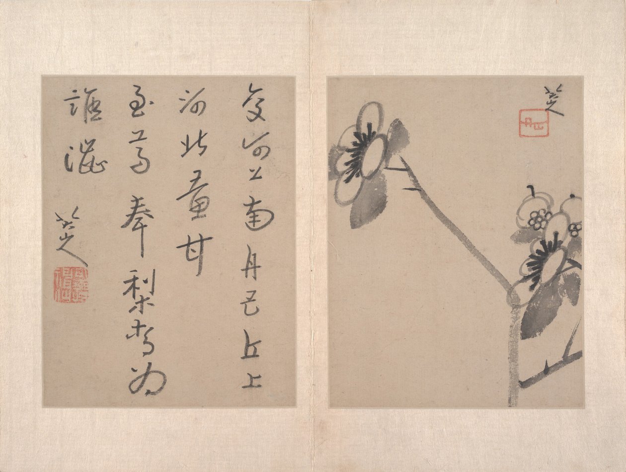  od Zhu da (attr.to) Bada Shanren