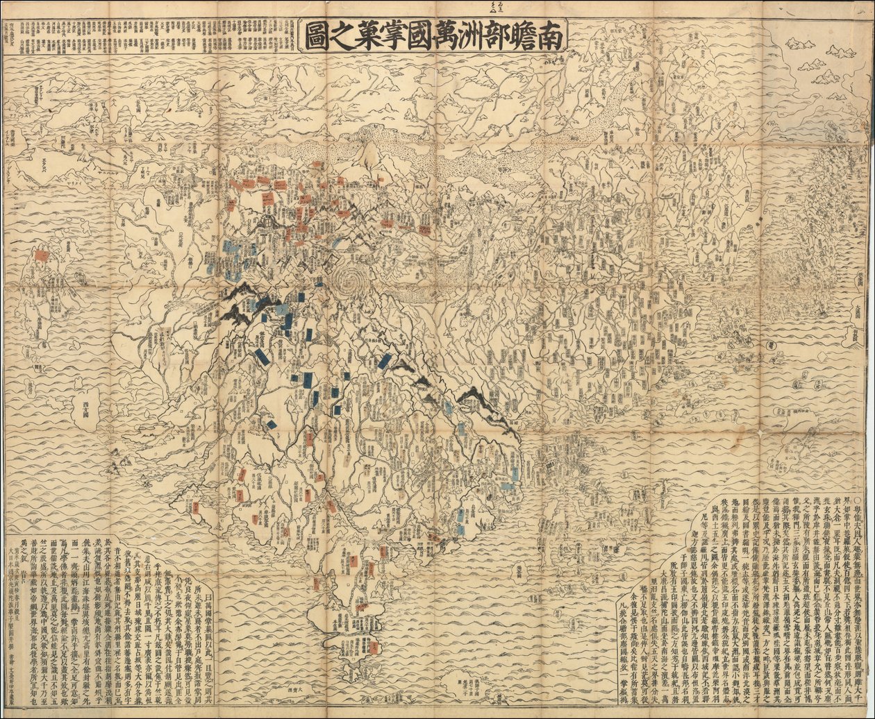 Japonská mapa světa z roku 1710 od Zuda Rokashi Hotan