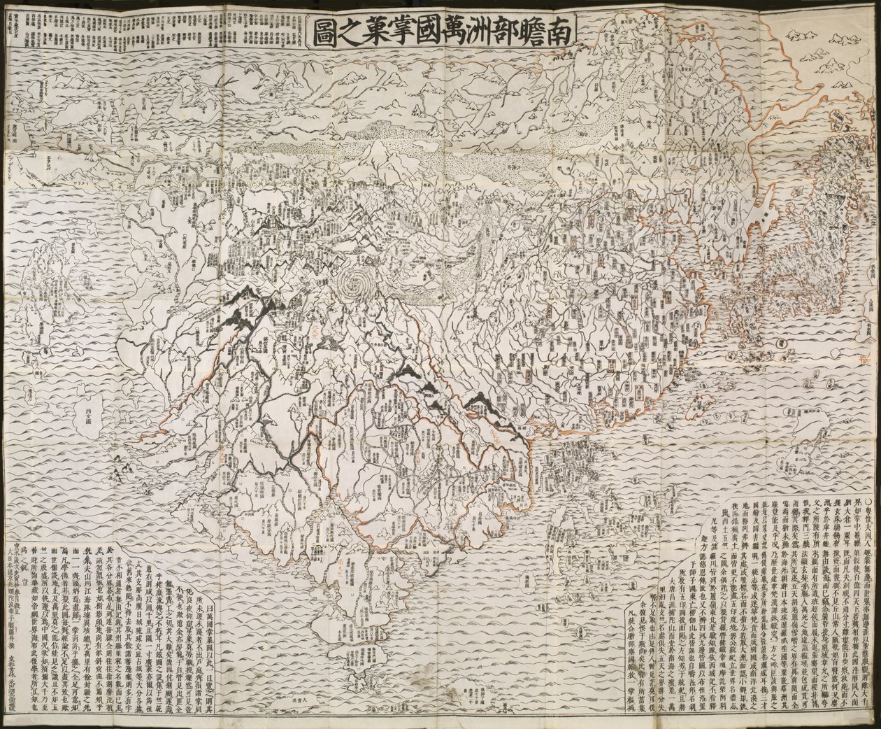 Buddhistická mapa světa, 1710 od Zuda Rokashi Hotan