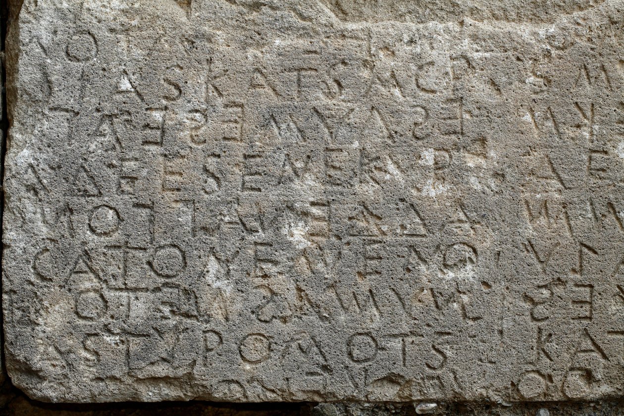 Gortynský kód, nápis v řečtině. polovině 5. století před naším letopočtem od . .