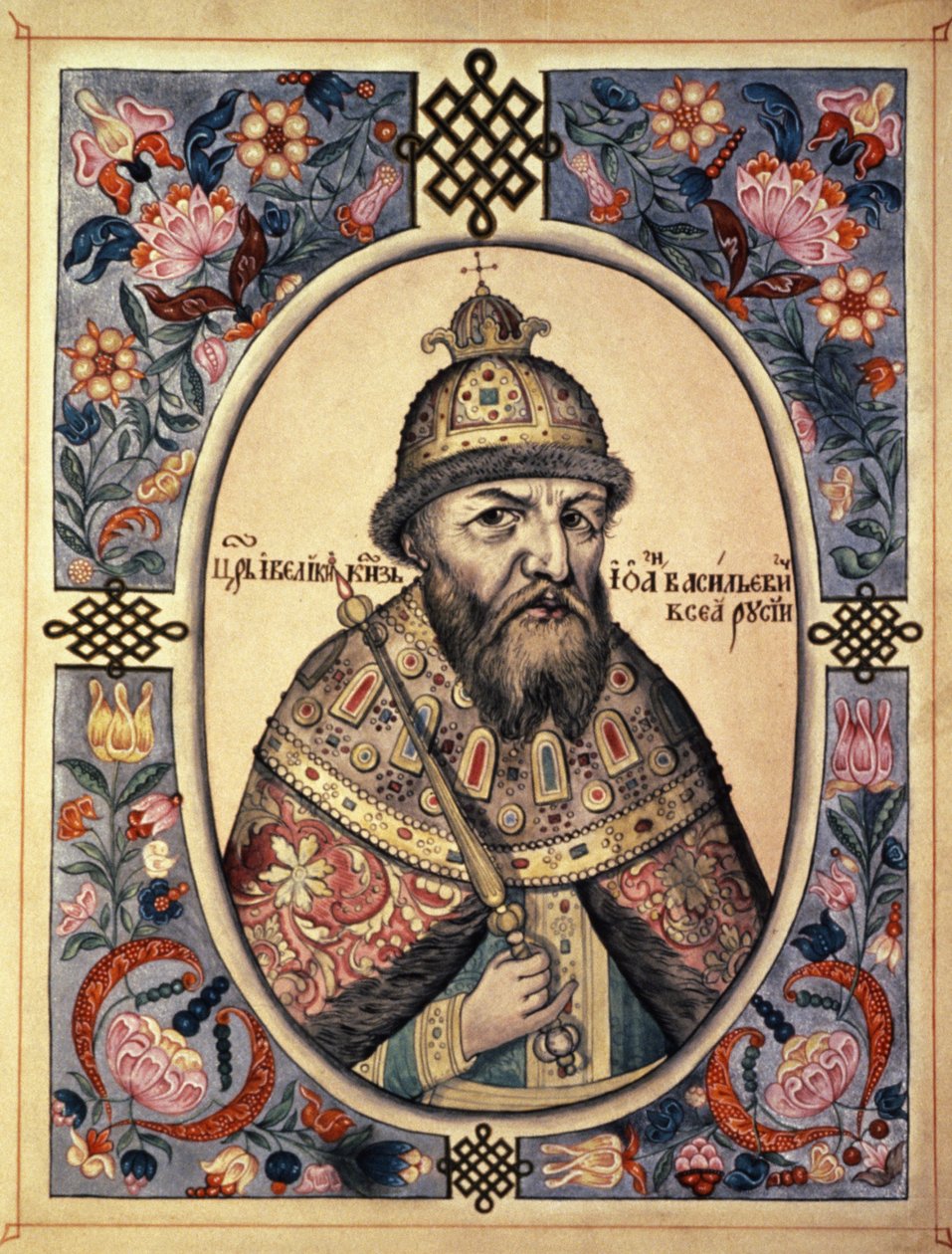 Portrét Ivana Grozného (Ivan Hrozný, Ivan Iv). od Frederick (attr. to) Barnard