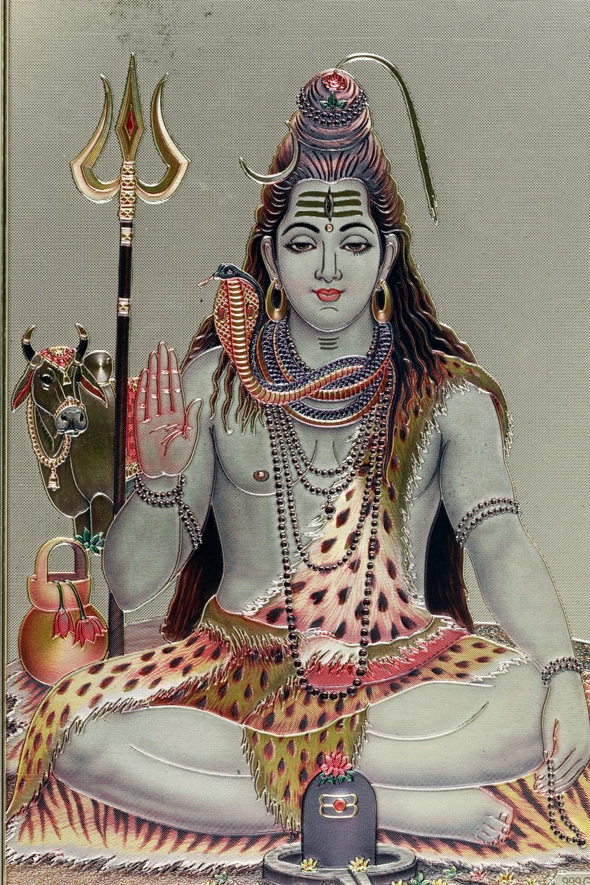 Shiva, hinduistický bůh transformace nebo destrukce. od . .