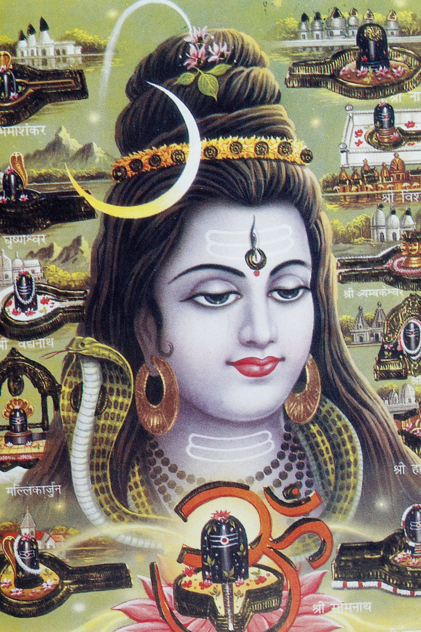 Shiva, hinduistický bůh transformace nebo destrukce. od . .