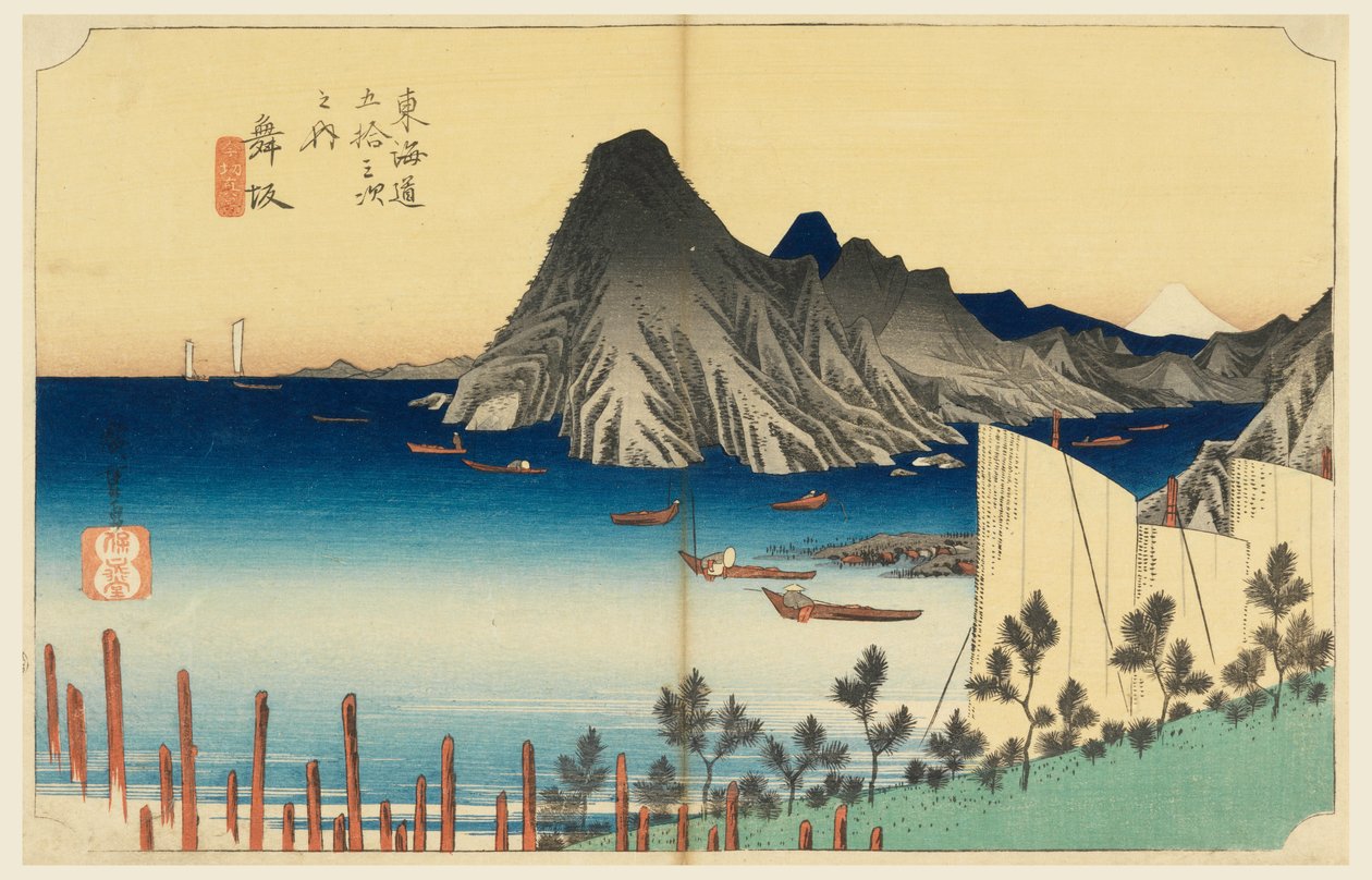 Maisaka, Imaki Point, v Padesáti třech stanicích silnice Tokaido od Hiroshige