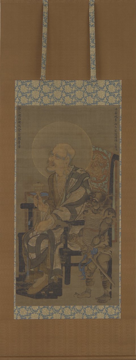 Buddhistický luo obsahující (1) od Royozen