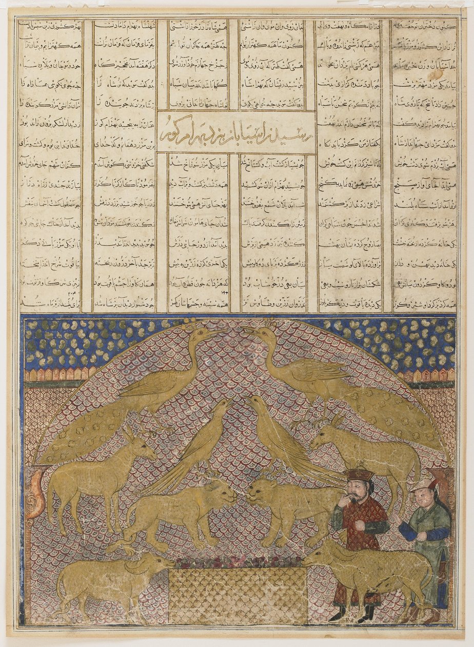 Folio ze šahnámy (Knihy králů) od Firdawsiho (zemřel 1020); recto: text:; verso: ilustrace a text: Bahram Gur najde Džamšídův poklad. od anonymous 