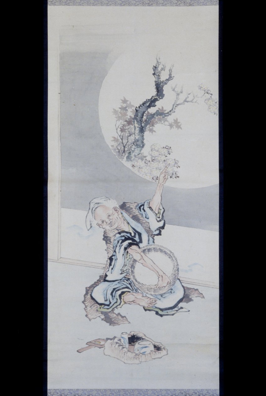 Hanasaka Jiji od anonymous 