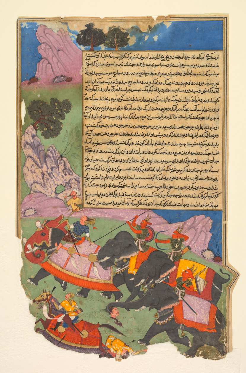 Ghatotkacha a tři démoni v jeho společnosti pronásledují Bhagadattu, z Bhishma-parva (šestý svazek) Razm-nama (Kniha válek) upravená ze sanskrtské Mahabharaty a přeložená do perštiny Mir Ghiyath al-Din Ali Qazvini, známým jako Naqib Khan (Peršan, d od attributed to Fazl