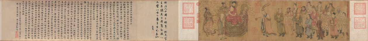Barbar Royalty uctívající Buddhu od attributed to Zhao Guangfu