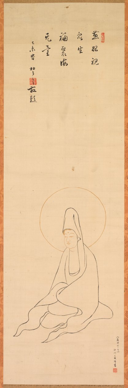 Guanyin v bílém rouchu od copy after Jueji Yongzhong