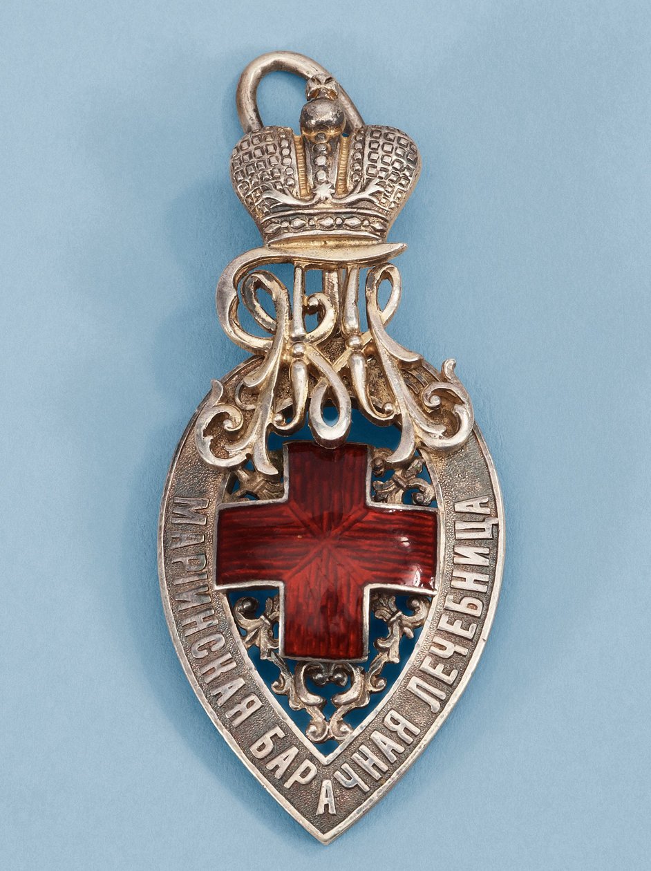 Čestný odznak nemocnice Mariinsky od decorations and medals Orders