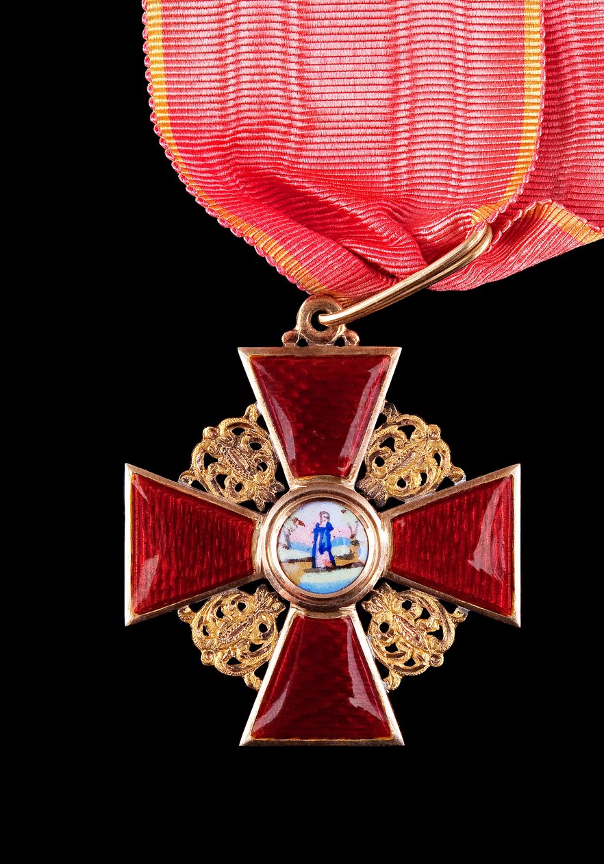 Řád svaté Anny II. třídy, 80. léta 19. století od decorations and medals Orders