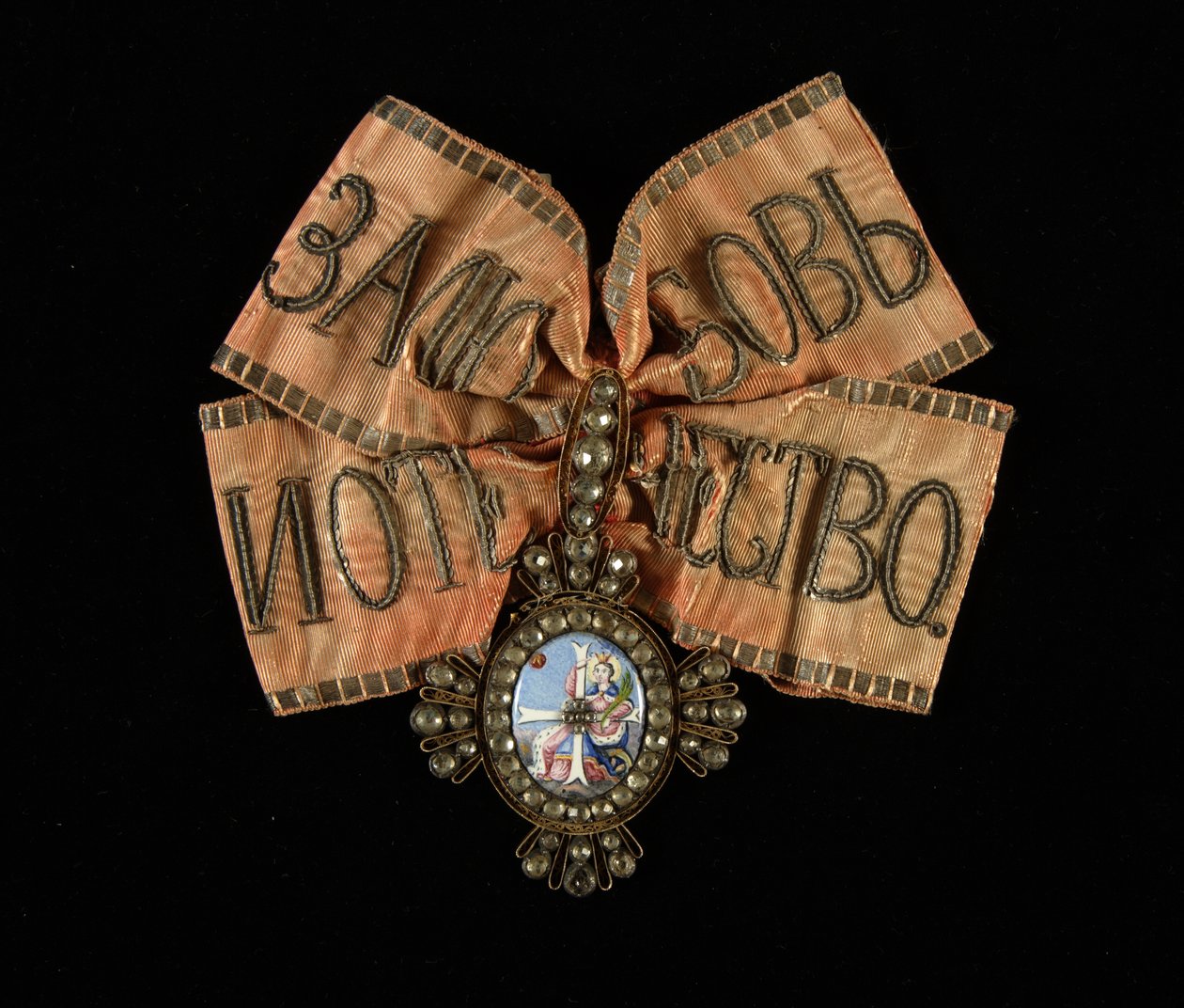 Stuha a odznak Řádu svaté Kateřiny, druhá třída, 18. století od decorations and medals Orders