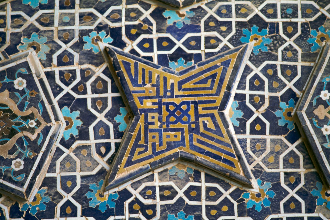 Polychromovaná dlaždicová výzdoba, mešita Jameh (páteční mešita) (Seznam světového dědictví UNESCO, 2012), Isfahan (Esfahan), Írán od Theodore Charles Ange Coquelin