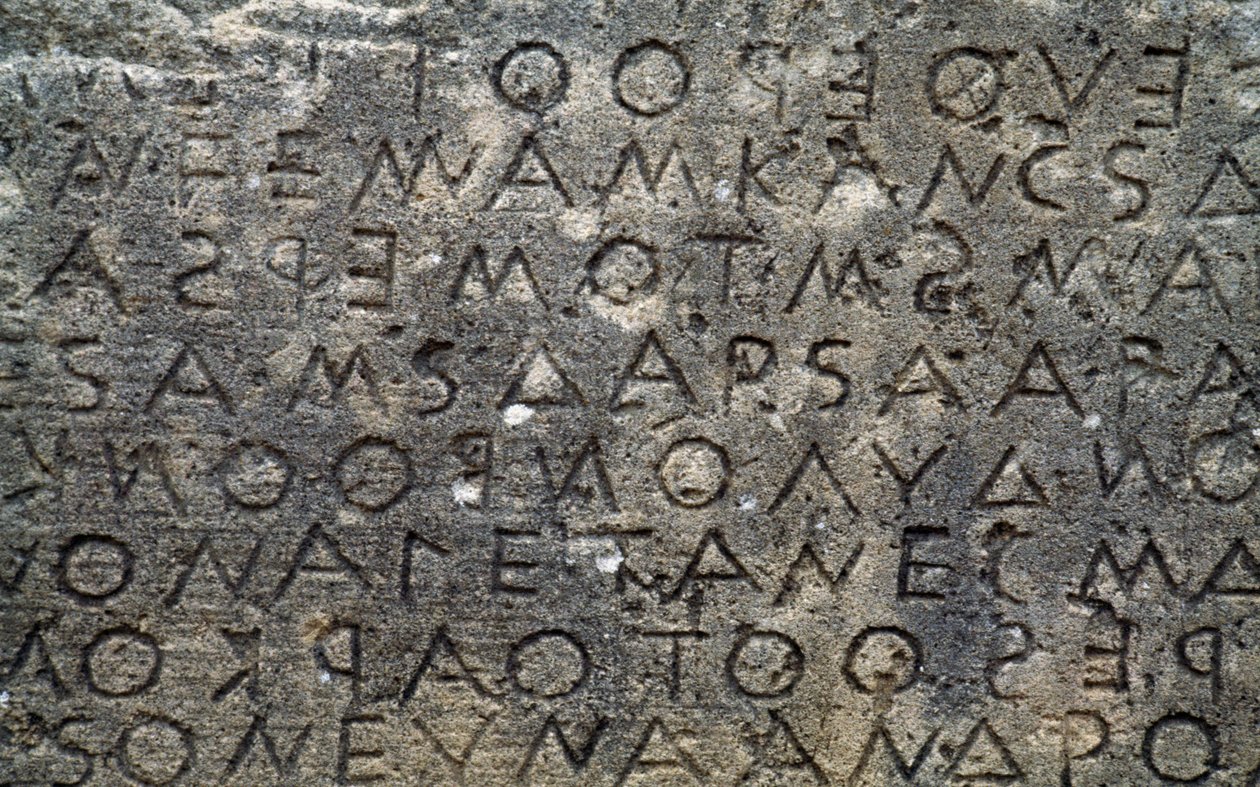 Gortynský kód, nápis na kamenných deskách v dórském dialektu, Gortyn, Kréta, Řecko, řecká civilizace, 5. století před naším letopočtem (foto) od Unbekannt Unbekannt