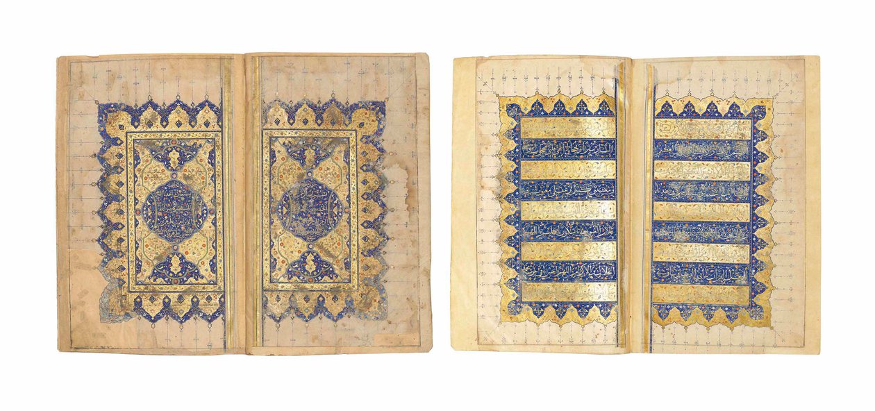 Korán, Safavid Shiraz, Írán od School Iranian