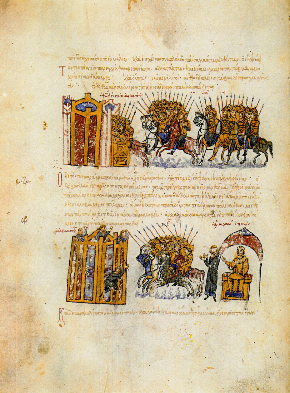 Skylitzes Matritensis, fol. 36v od Unknown