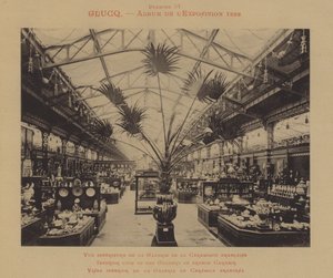 Vnitřní pohled na galerii francouzské keramiky (čb foto) od (after) French Photographer