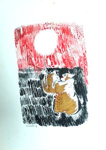 G. C. Riccardi, Bez názvu, 1974, Tinte auf Papier, 32x46, Italien.