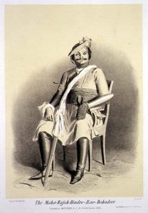Maha-Rajah-Hindoo-Rao-Babadoor, z 