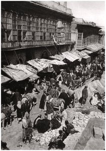 Sheikh Gazal Market v Ashar, Basra, Irák, 1925. od A. Kerim
