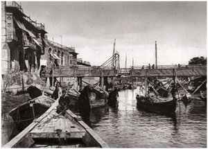 Whiteley Bridge, Ashar Creek, Basra, Irák, 1925 od A. Kerim
