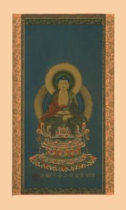 Amitabha, počátek 19. století, 1886. od Abbot of Zojoji