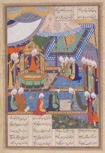 Buzurjmihr ovládá hinduistickou hru v šachy, Folio 639v z Shahnamy..., ca. 1530-35.