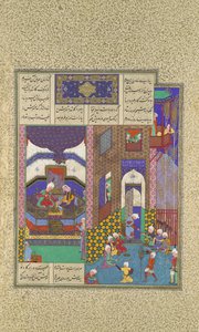 Siyavush a Jarira Wedded, Folio 183v z Shahnama Book of Kings..., ca. 1525-30.
