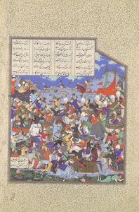 Bitva o Pashan začíná, Folio 243v z Knihy králů Shahnama..., ca. 1530-35.