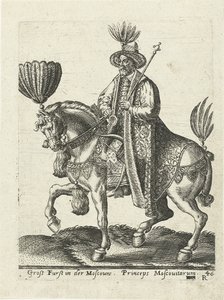 Velký vévoda z Muscovy, 1577