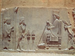 Mediánský důstojník vzdávající hold králi Dareiovi I. ze státní pokladny, cca 515 př. n. l. (vápenec) (viz také 209288) od Achaemenid