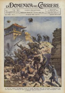 Fáze čínsko-niponského konfliktu u Velké čínské zdi na cestě do Pekingu