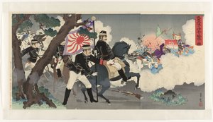 Obrázek naší armády porážející Číňany u Pchjongjangu Waga zbraň Heijô no shinhei o gekiha suru zu (titul na předmětu)