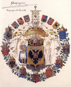 Větší státní znak Ruské říše se souhlasem císaře Alexandra III., 24. července 1882