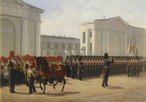 Regiment Leib Guard Izmailovo, 1846