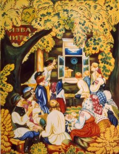 přenos od Afanasij Kulikow