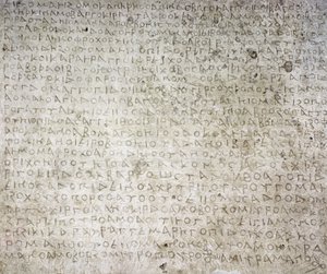 Nápis v jazyce Kušána psaný řeckou abecedou, 1.-2. století , Surkh-Kotal Afghánistán